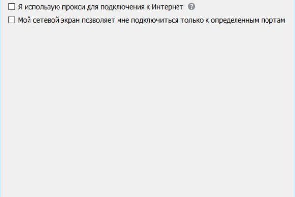 Кракен сайт что это