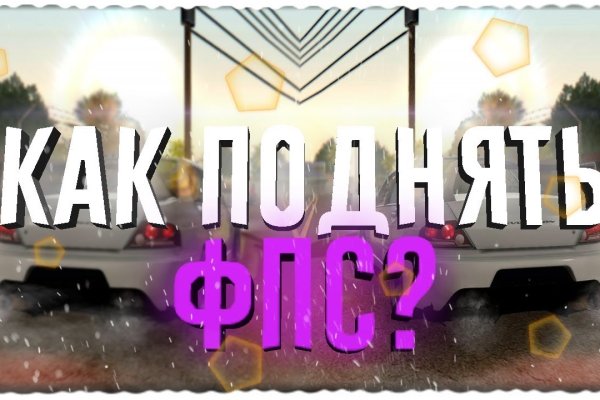 Кракен тор что это
