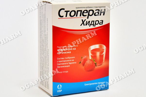 Скрытый интернет как войти