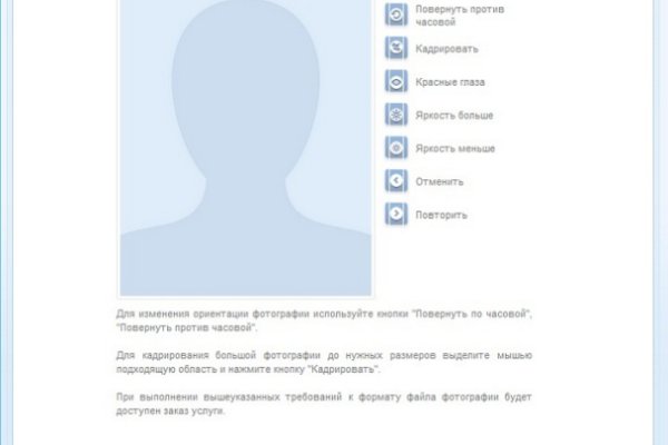 Кракен маркет даркнет speed up