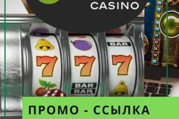 Кракен магазин kraken clear com