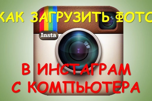 Кракен ссылка market pw