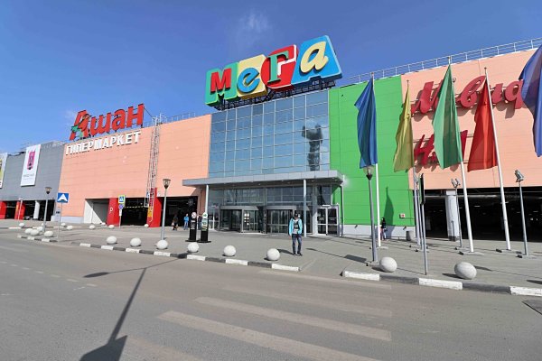 Рабочее зеркало кракен store