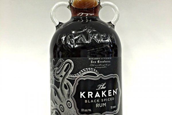 Kraken сайт kraken torion