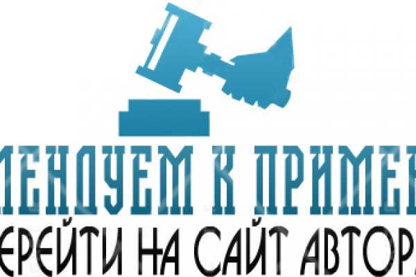 Кракен маркетплейс kr2web in площадка
