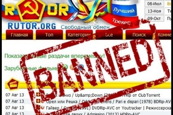 Адрес сайта кракен