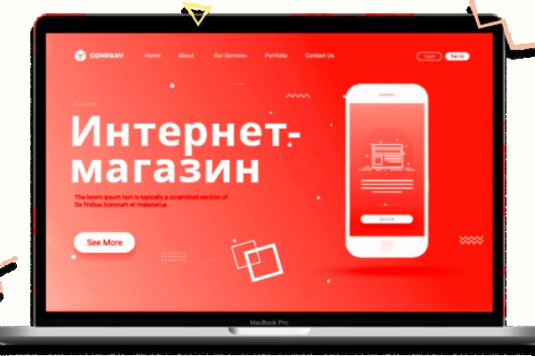 Kra40at