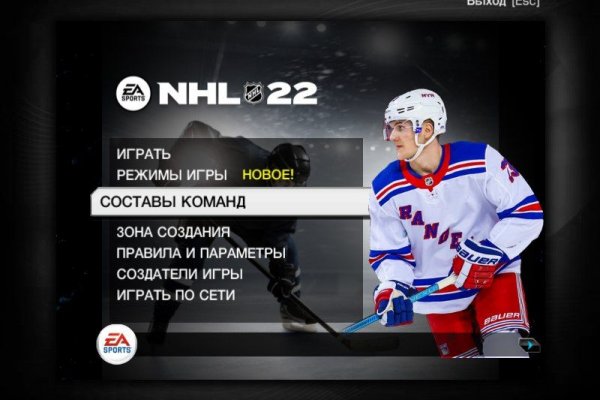 Kraken ссылка kraken link24 info
