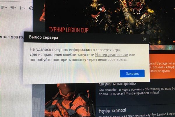Kraken ссылка актуальная