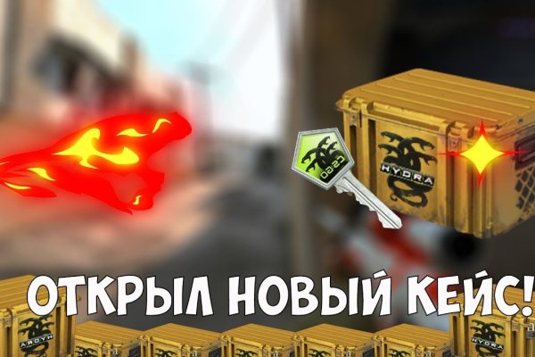 2kr kraken