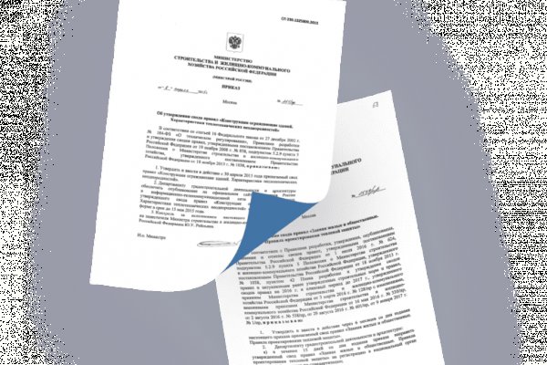 Kraken21 at сайт