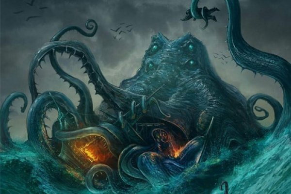 Kraken это