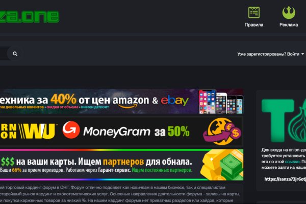 Kraken darknet market ссылка