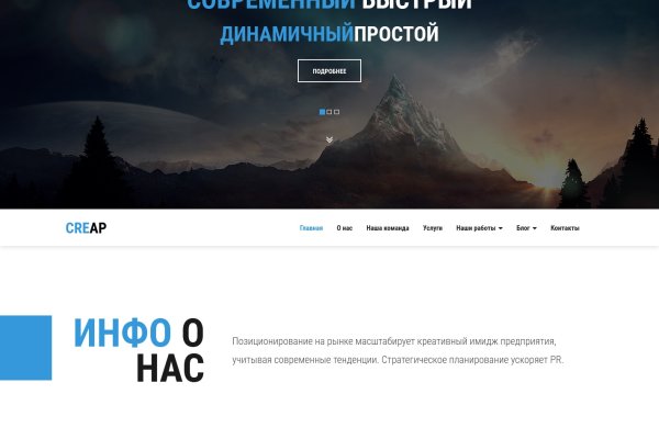 Kraken darknet market ссылка