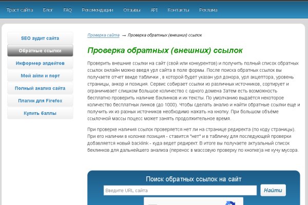 Кракен сайт маркетплейс