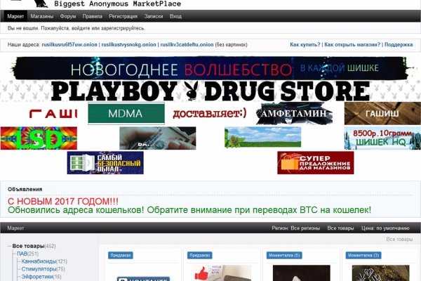 Кракен сайт дарк нет