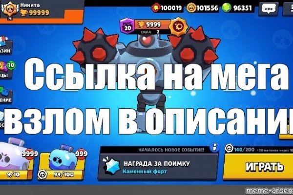 Кракен вход krakens13 at