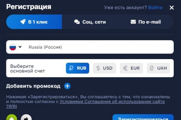 Кракен маркетплейс телеграм
