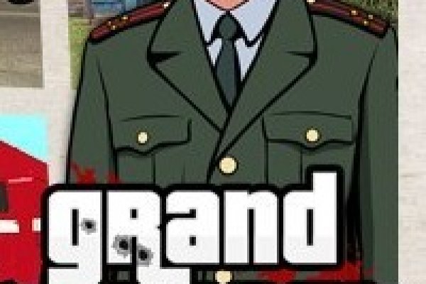 Gidra магазин