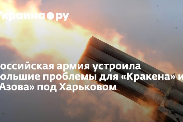Hydra маркетплейс