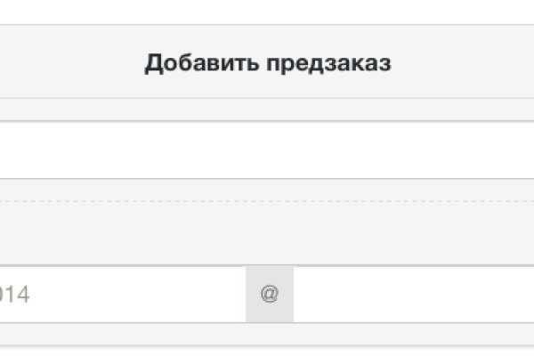 Кракен ссылка fo feng crmp ru