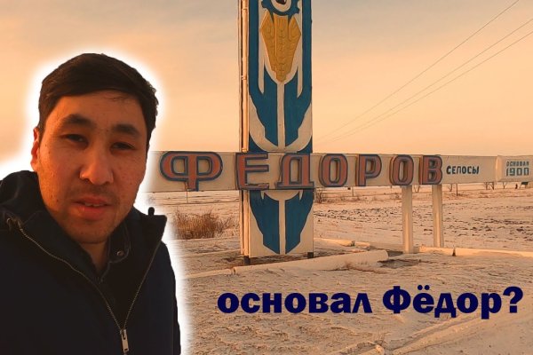 Кракен сайт наркотиков