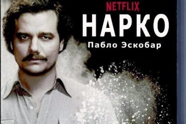 Ссылка на кракен свежая