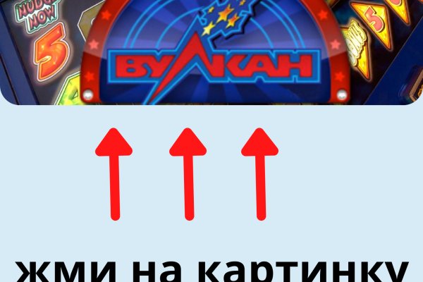 Ссылки на кракен блэкспрут