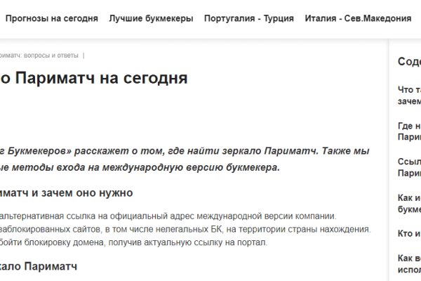 Kra33.cc