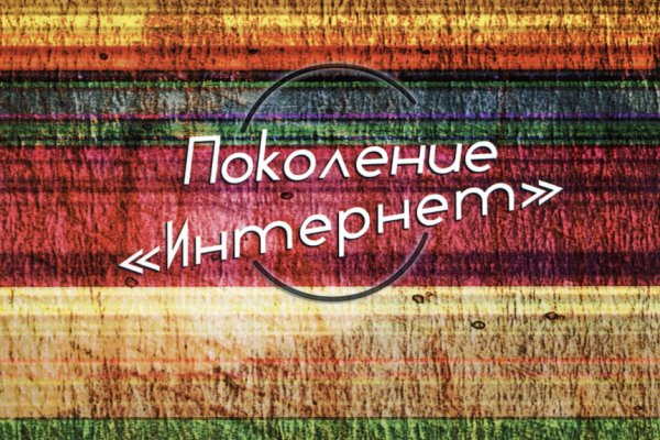 Кракен сайт наркотиков