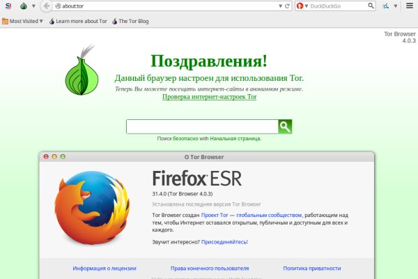 Кракен сайт регистрация