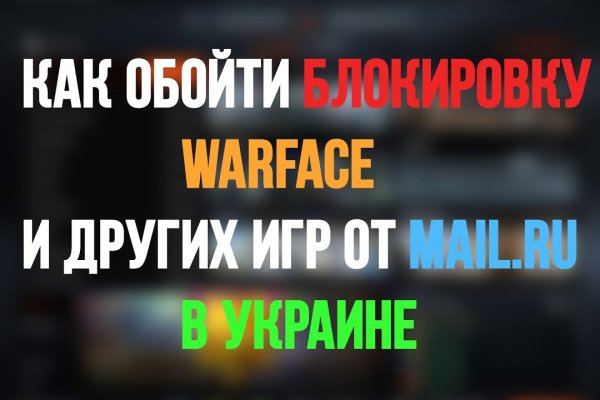 Ссылка на кракен тг