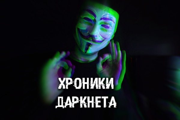 Сайт кракена актуальный