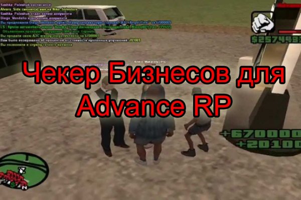 Кракен клирнет ссылка